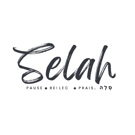 SELAH סֶלָה T-SHIRT (ENGLISH)