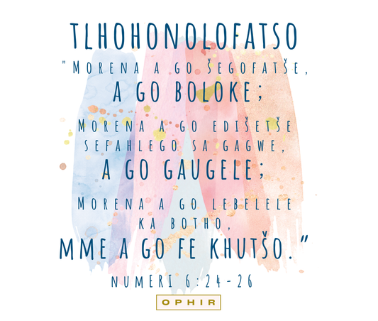 "THE BLESSING" FOR GIRLS (SOTHO-KIDS)