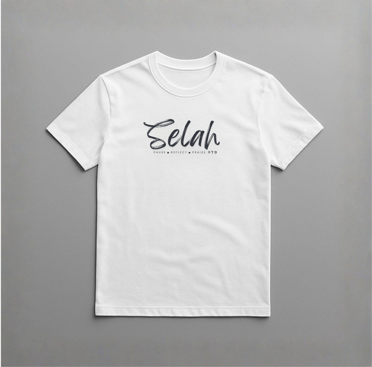 SELAH סֶלָה T-SHIRT (ENGLISH)