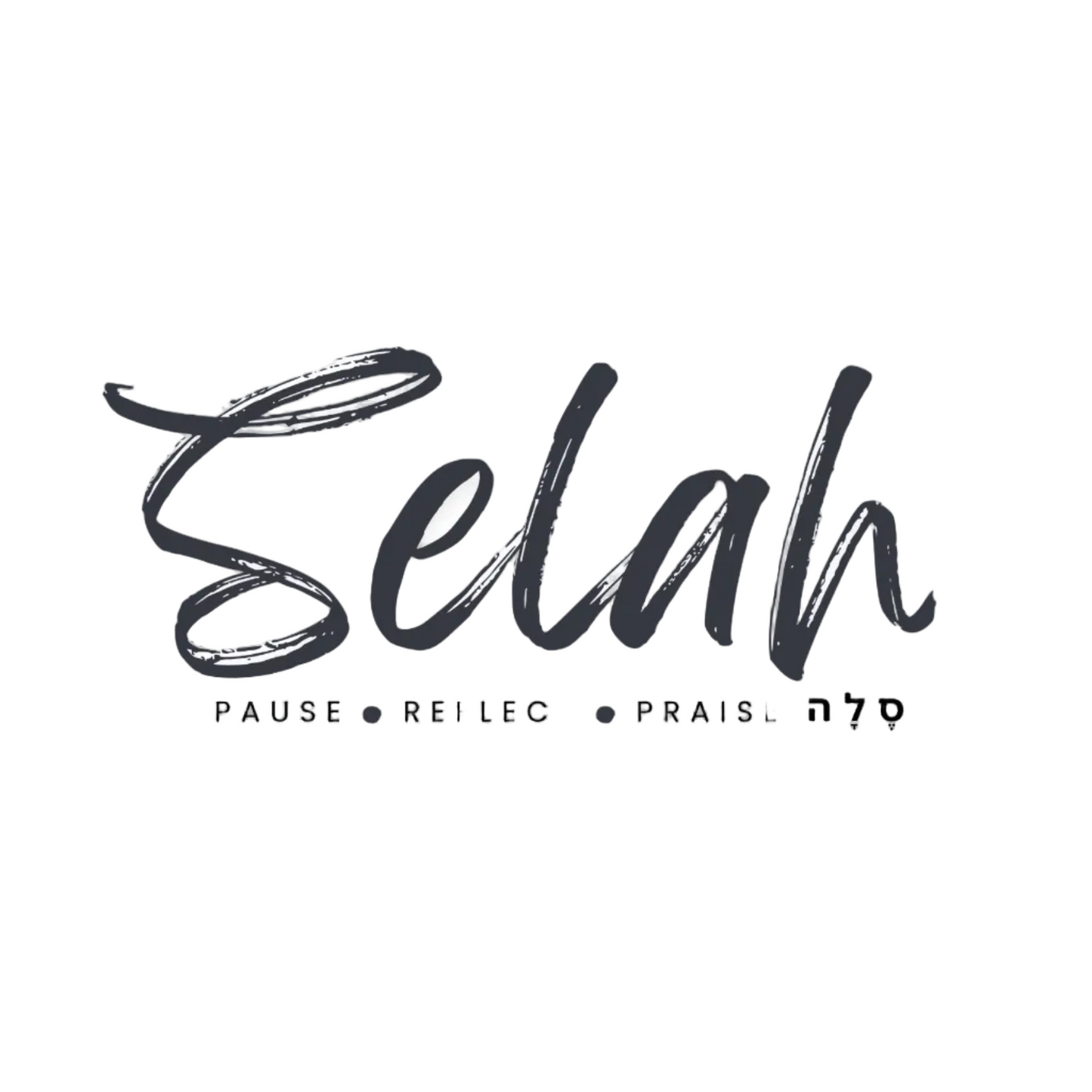 SELAH סֶלָה T-SHIRT (ENGLISH)
