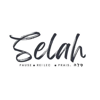 SELAH סֶלָה T-SHIRT (ENGLISH)